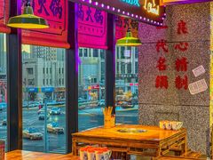 -楠火锅(哈尔滨金爵万象店)