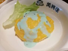 南瓜泥-万兴佳烤肉·长白山老味道(东岸里店)