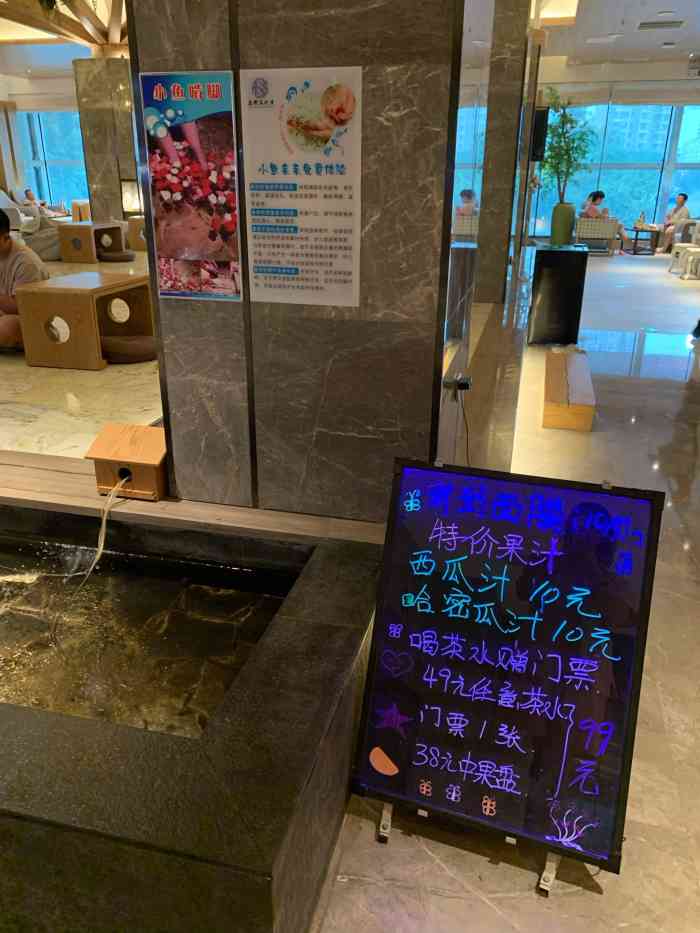 盛悦溪水湾-"这家应该是新开没多久吧～ 服务态度特."-大众点评移动版