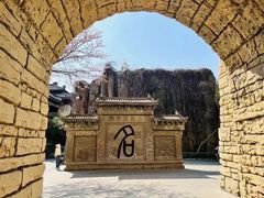 -淹城春秋乐园