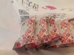 -潘祥记鲜花饼(科技路旗舰店)