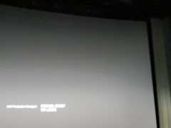 -天幕新彩云国际影城(激光巨幕店)