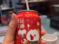 -木屋烧烤(创意园店)