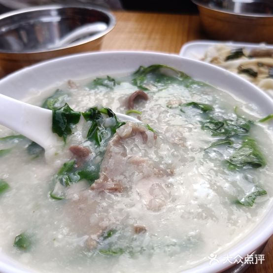 天仁粥店