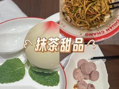 -万达广场(北京槐房店)