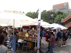 -新城市广场