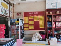 -相聚青山餐厅(阎河路店)