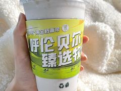 -茉酸奶(春熙路店)