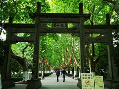 -杭州黄龙洞