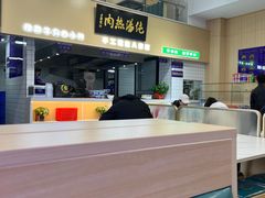 -京穆兰兰州牛肉面·清真(盛龙广场店)