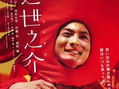 -学习谷日语培训日本留学·多语种外语教学(海淀人大分部)