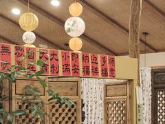 -荣记歡喜·馄饨铺(开发区振华购物中心店)