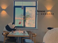 靠窗位-幸薈飯堂