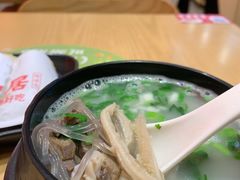 -秦和居(大唐时代店)