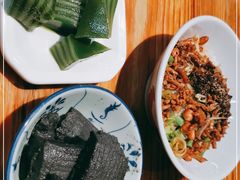 -椰小调.儋州米烂(名门店)