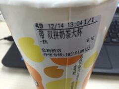 -CoCo都可(北新桥店)