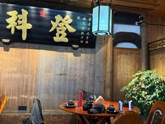 -徽三说·土徽菜·中国徽菜连锁品牌(一中店)