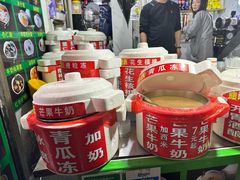 -鲍氏老字号冷热饮老店(瑞安店)