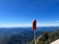 -白草畔自然风景区