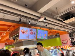 点击看大图 -宝燕乐园(闵行旗舰店)