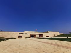 -盘龙城国家考古遗址公园