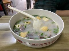 全家福老鸭粉丝汤-胡记锅贴·沪上游子老鸭粉丝汤(太原路店)
