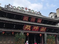 -华林禅寺