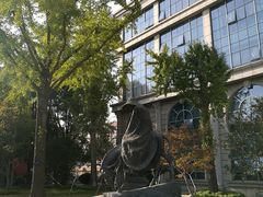 -复旦大学光华楼