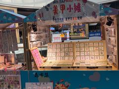 -万达影城(通州万达广场IMAX+杜比影院店)