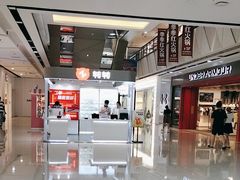 -万达广场(南昌红谷滩店)