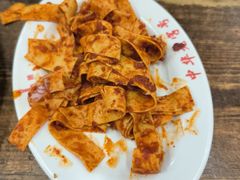 -西塔大冷面(市府大路店)