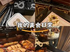-B&C黄油与面包·THE GARDEN BAKERY概念店(世纪汇店)