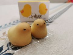 -好利来(川大店)