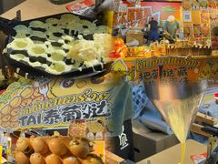-万达广场(龙湖店)