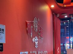 -何记花甲(海岸城旗舰店)