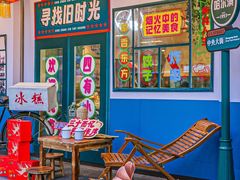-东方饺子王(和平里店)