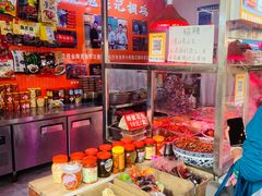 -陈记捆鸡