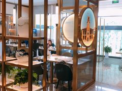 -弘馆·镜湖印象