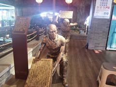 -百伦百货(简阳店)