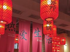 -山四砂锅(太原钟楼街店)