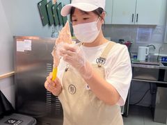 -野人先生现做冰淇淋(西安赛格店)