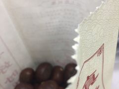 -粒上皇(人民南二路店)