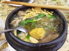 -清真·穆萨砂锅(大皮院店)