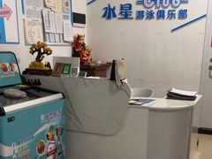 -大桥道食品商店(咸阳路店)