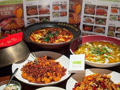 -花椒俏川菜小馆(南海万达店)