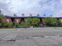 -重庆际华园室内极限运动中心