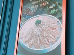 -五星桥原切肥牛火锅·30年专注好牛肉(湖塘店)
