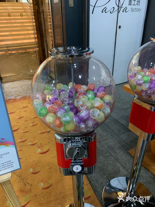 杭州国际会议中心洲际酒店-德国啤酒屋(砂之船国际生活广场店)图片