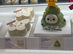 -好利来(十里河店)