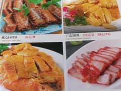 -宏记广东客家菜(丰汇店)